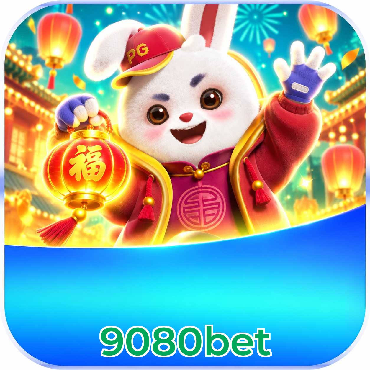 Central de download oficial da 9080bet para Android e iOS