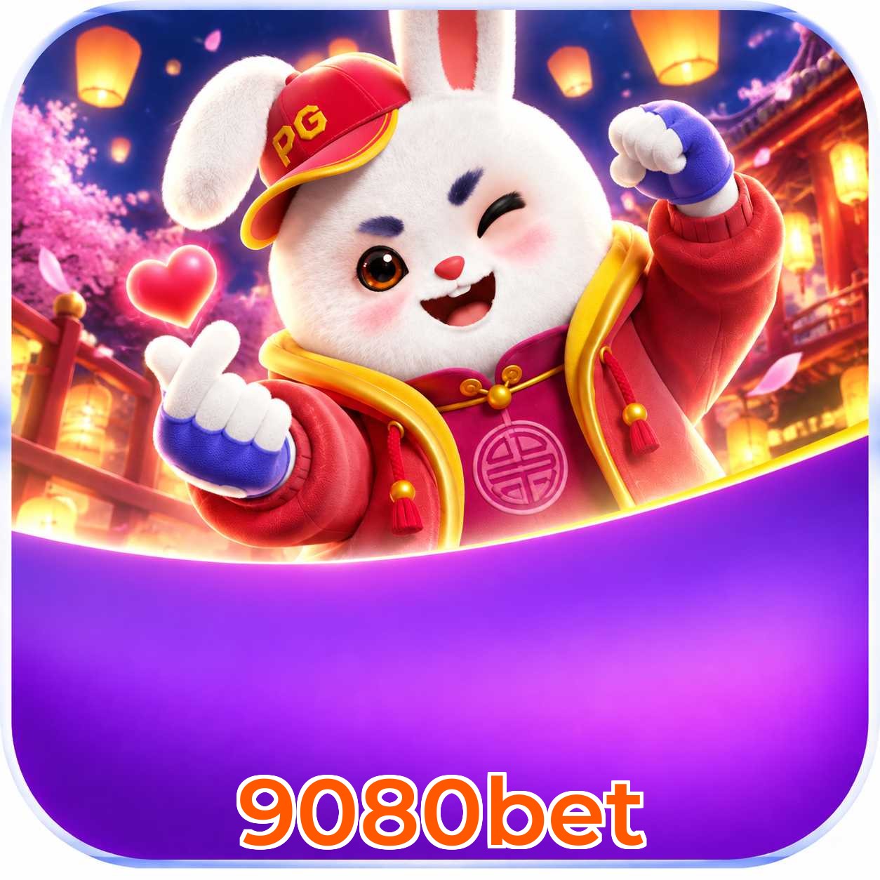 Comparativo do app 9080bet versus navegador mobile